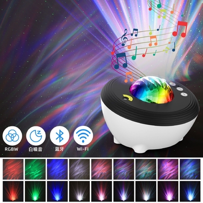 Aurora Star Light Galaxy Projector For Bedroom Smart Aurora Star Projector with Remote App Alexa Night Light Speaker Kid